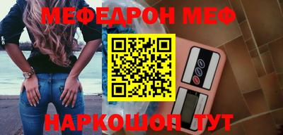 кокаин колумбия Ипатово
