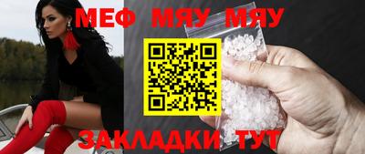 скорость mdpv Изобильный