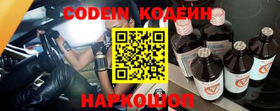 скорость mdpv Изобильный