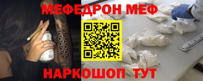 кокаин колумбия Ипатово