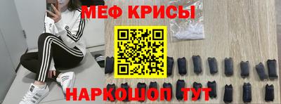 скорость mdpv Изобильный