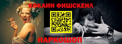 скорость mdpv Изобильный