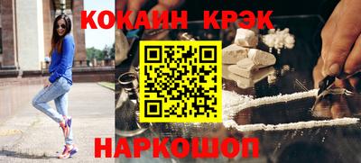 скорость mdpv Изобильный