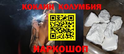 mdma Ирбит