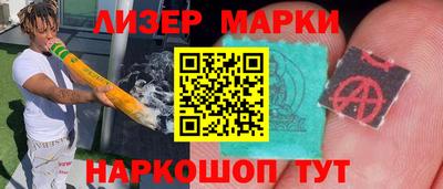 скорость mdpv Изобильный