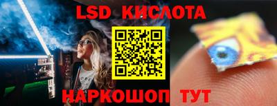 кокаин колумбия Ипатово