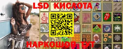 mdma Ирбит