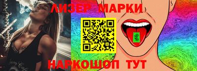 mdma Ирбит