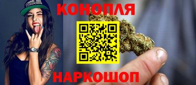 кокаин колумбия Ипатово