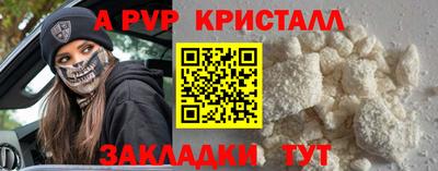 mdma Ирбит