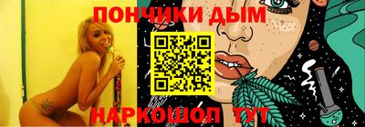 скорость mdpv Изобильный