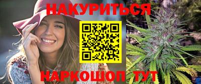 mdma Ирбит