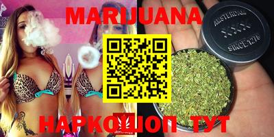 mdma Ирбит
