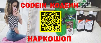mdma Ирбит