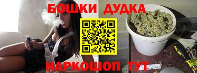 кокаин колумбия Ипатово