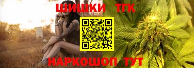 скорость mdpv Изобильный
