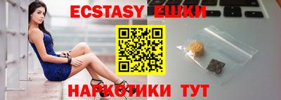 кокаин колумбия Ипатово