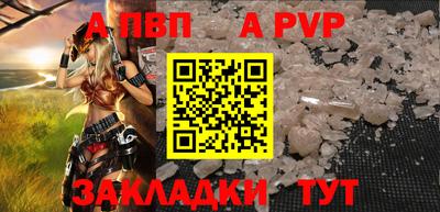 кокаин колумбия Ипатово