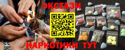mdma Ирбит