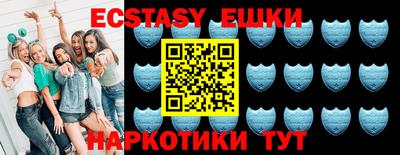 кокаин колумбия Ипатово