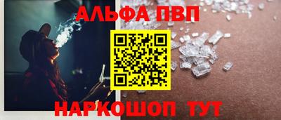 скорость mdpv Изобильный