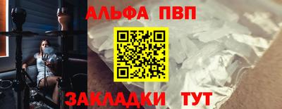 кокаин колумбия Ипатово