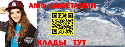 кокаин колумбия Ипатово