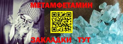 mdma Ирбит