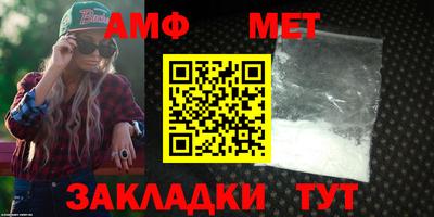 mdma Ирбит
