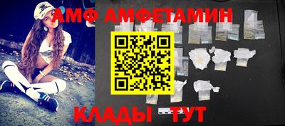 кокаин колумбия Ипатово