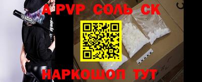 mdma Ирбит