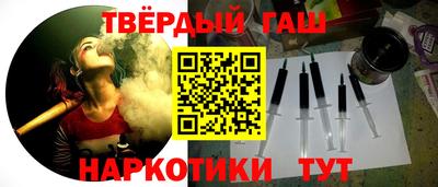 mdma Ирбит