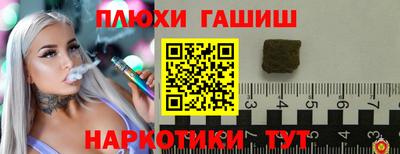 скорость mdpv Изобильный