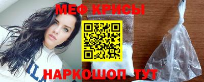 mdma Ирбит