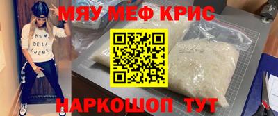 кокаин колумбия Ипатово